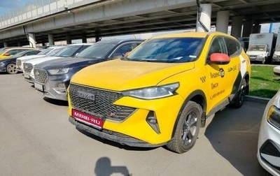 Haval F7 I, 2023 год, 1 433 000 рублей, 1 фотография
