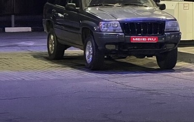 Jeep Grand Cherokee, 2002 год, 550 000 рублей, 1 фотография