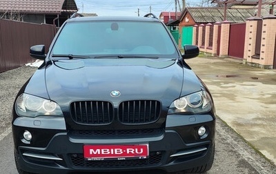 BMW X5, 2009 год, 1 950 000 рублей, 1 фотография