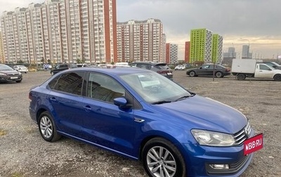 Volkswagen Polo VI (EU Market), 2019 год, 1 200 000 рублей, 1 фотография
