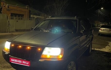 Jeep Grand Cherokee, 2002 год, 550 000 рублей, 11 фотография