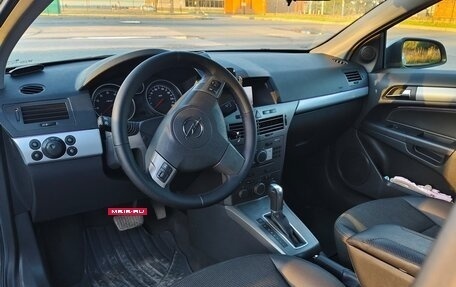Opel Astra H, 2006 год, 450 000 рублей, 13 фотография