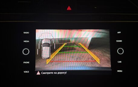 Volkswagen Tiguan II, 2019 год, 2 250 000 рублей, 16 фотография