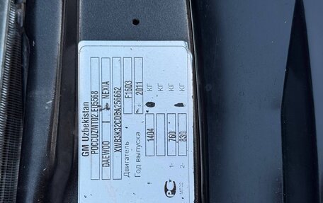 Daewoo Nexia I рестайлинг, 2011 год, 245 000 рублей, 8 фотография