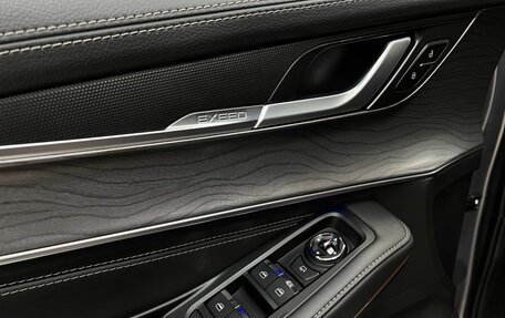 CheryExeed LX, 2023 год, 2 200 000 рублей, 22 фотография