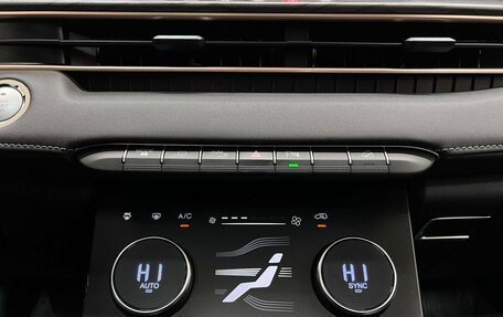 CheryExeed LX, 2023 год, 2 200 000 рублей, 31 фотография