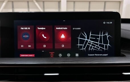 CheryExeed LX, 2023 год, 2 200 000 рублей, 40 фотография