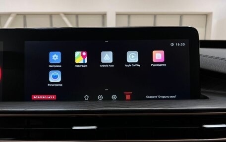 CheryExeed LX, 2023 год, 2 200 000 рублей, 34 фотография