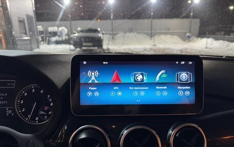 Mercedes-Benz B-Класс, 2014 год, 1 150 000 рублей, 10 фотография