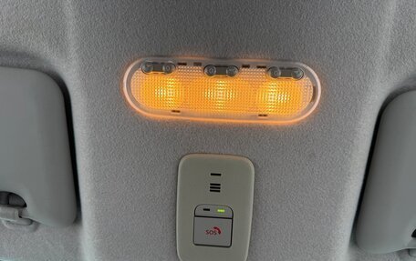 Nissan Almera, 2017 год, 920 000 рублей, 24 фотография