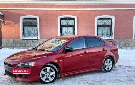 Mitsubishi Lancer IX, 2007 год, 549 000 рублей, 3 фотография