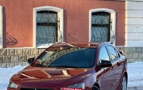 Mitsubishi Lancer IX, 2007 год, 549 000 рублей, 2 фотография