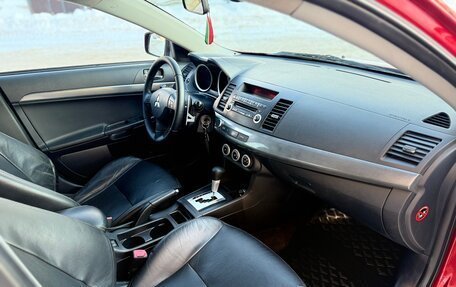 Mitsubishi Lancer IX, 2007 год, 549 000 рублей, 11 фотография