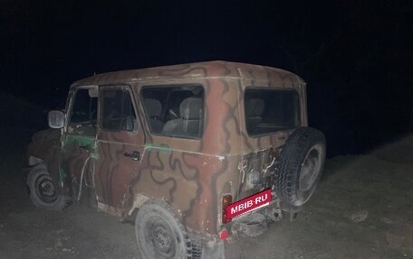 ЛуАЗ 469, 1985 год, 69 000 рублей, 1 фотография