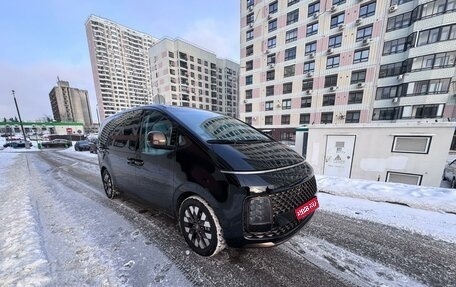 Hyundai Staria, 2022 год, 5 000 000 рублей, 1 фотография