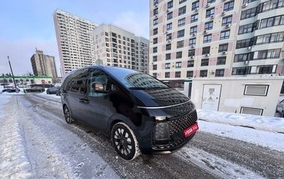 Hyundai Staria, 2022 год, 5 000 000 рублей, 1 фотография