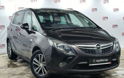 Opel Zafira C рестайлинг, 2013 год, 1 099 000 рублей, 1 фотография