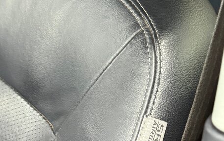 Mitsubishi Lancer IX, 2007 год, 549 000 рублей, 23 фотография