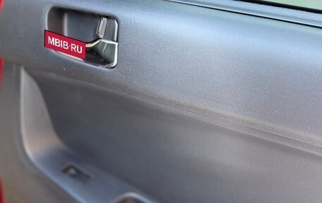 Mitsubishi Lancer IX, 2007 год, 549 000 рублей, 17 фотография