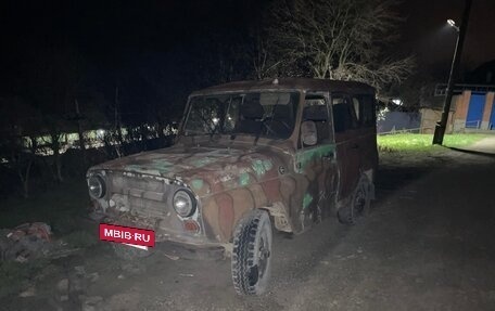 ЛуАЗ 469, 1985 год, 69 000 рублей, 2 фотография