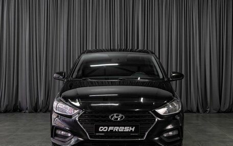 Hyundai Solaris II рестайлинг, 2018 год, 1 435 000 рублей, 3 фотография