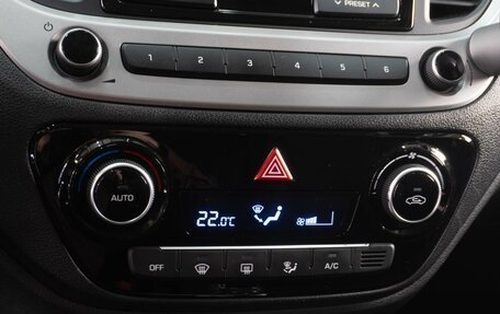 Hyundai Solaris II рестайлинг, 2018 год, 1 435 000 рублей, 14 фотография