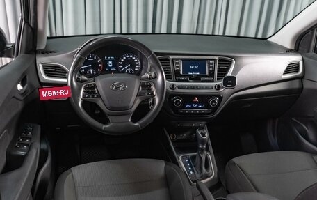 Hyundai Solaris II рестайлинг, 2018 год, 1 435 000 рублей, 6 фотография