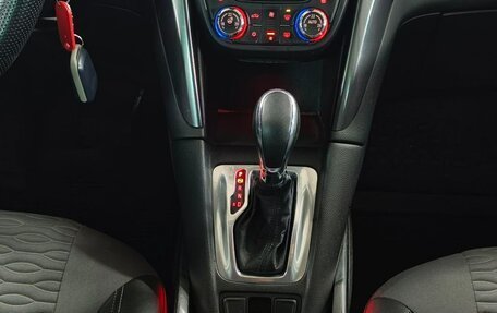 Opel Zafira C рестайлинг, 2013 год, 1 099 000 рублей, 17 фотография