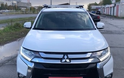 Mitsubishi Outlander III рестайлинг 3, 2015 год, 1 675 000 рублей, 1 фотография