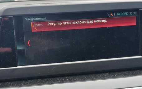 BMW 5 серия, 2019 год, 2 500 000 рублей, 6 фотография