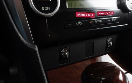 Toyota Camry, 2013 год, 2 659 000 рублей, 17 фотография