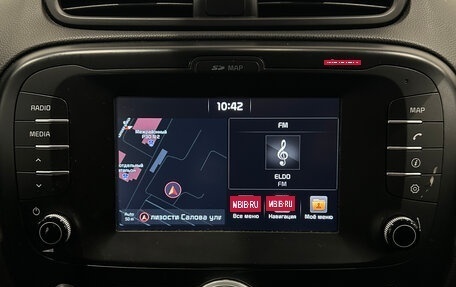 KIA Soul II рестайлинг, 2017 год, 1 349 000 рублей, 15 фотография