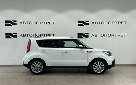 KIA Soul II рестайлинг, 2017 год, 1 349 000 рублей, 8 фотография