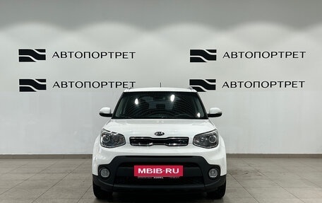 KIA Soul II рестайлинг, 2017 год, 1 349 000 рублей, 10 фотография
