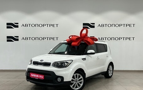 KIA Soul II рестайлинг, 2017 год, 1 349 000 рублей, 1 фотография
