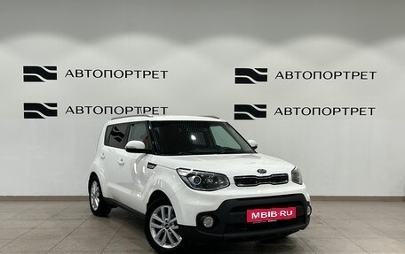 KIA Soul II рестайлинг, 2017 год, 1 349 000 рублей, 9 фотография
