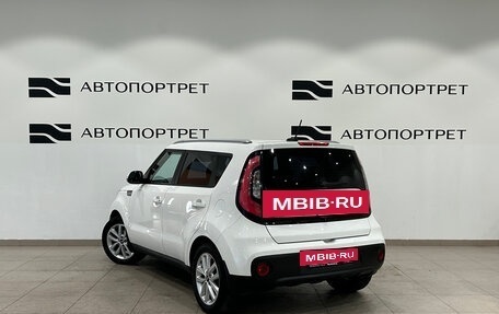 KIA Soul II рестайлинг, 2017 год, 1 349 000 рублей, 5 фотография