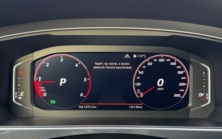 Volkswagen Tiguan II, 2019 год, 3 050 000 рублей, 17 фотография