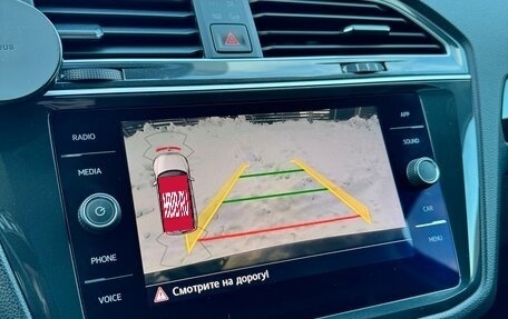 Volkswagen Tiguan II, 2019 год, 3 050 000 рублей, 34 фотография