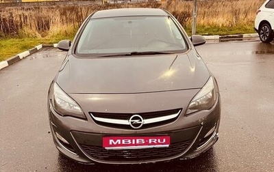 Opel Astra J, 2013 год, 650 000 рублей, 1 фотография