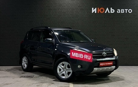 Toyota RAV4, 2007 год, 1 000 000 рублей, 3 фотография