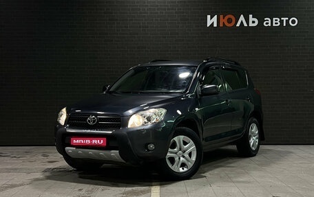 Toyota RAV4, 2007 год, 1 000 000 рублей, 1 фотография