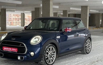 MINI Hatch, 2016 год, 2 470 000 рублей, 1 фотография