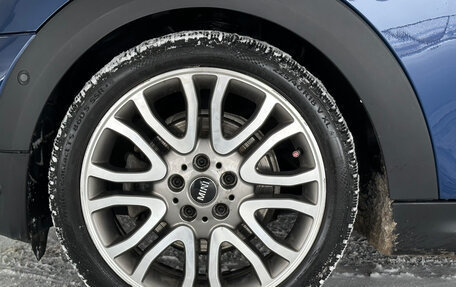 MINI Hatch, 2016 год, 2 470 000 рублей, 13 фотография