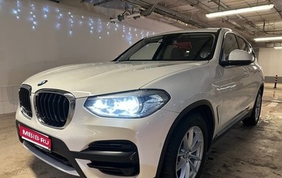 BMW X3, 2019 год, 3 899 000 рублей, 1 фотография