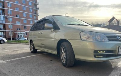 Nissan Liberty, 2002 год, 425 000 рублей, 1 фотография