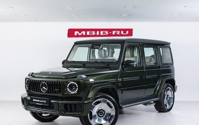 Mercedes-Benz G-Класс AMG, 2025 год, 34 490 000 рублей, 1 фотография