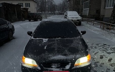 Honda Accord VII рестайлинг, 1998 год, 400 000 рублей, 1 фотография