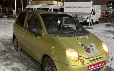 Daewoo Matiz I, 2002 год, 85 000 рублей, 1 фотография