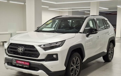 Toyota RAV4, 2025 год, 4 212 000 рублей, 1 фотография